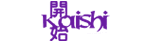 kaishi1png